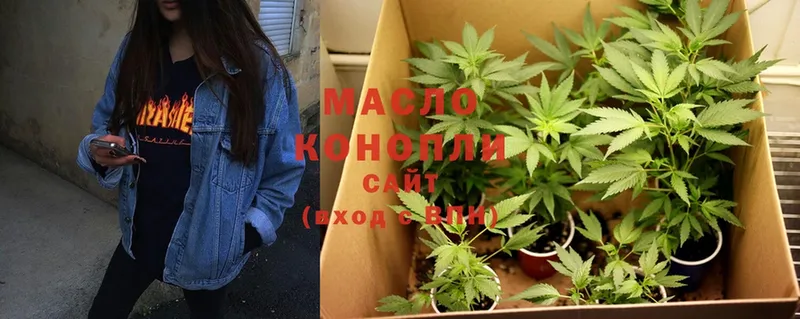 Купить Шенкурск Гашиш  Cocaine  Меф  Амфетамин  Галлюциногенные грибы  Конопля 